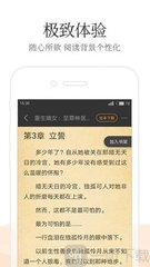 kaiyun平台app官网APP下载